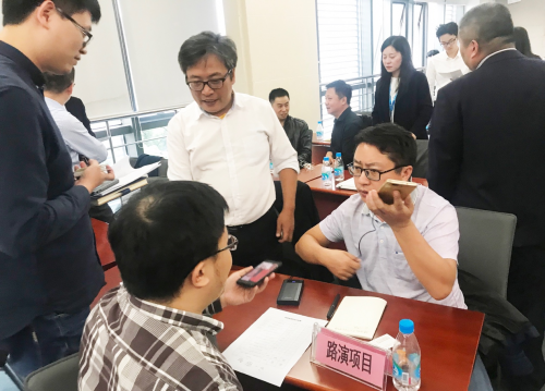 高层次科创人才项目落地路演圆满举办