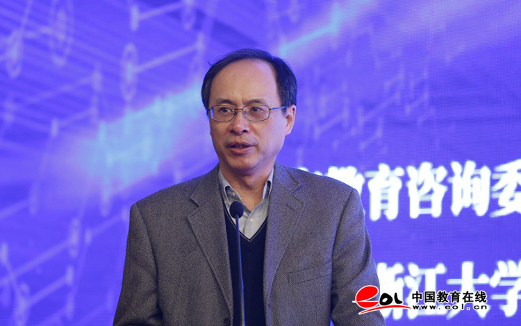 高考改革下的人才选拔与人才培养探索高峰论坛