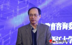 高考改革下的人才选拔与人才培养探索高峰论坛