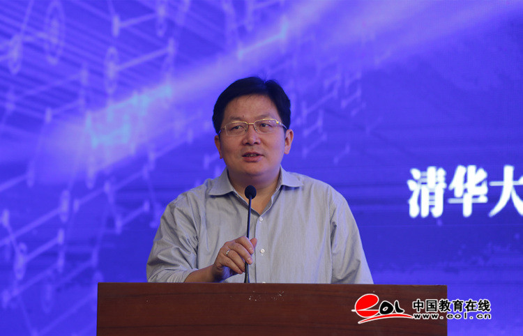 高考改革下的人才选拔与人才培养探索高峰论坛