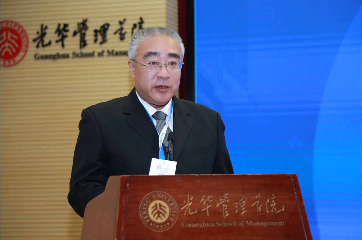 北京论坛（2019）“中非大学科技创新与科技成果