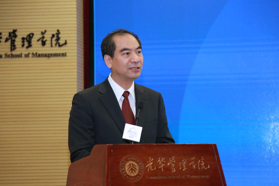 北京论坛（2019）“中非大学科技创新与科技成果