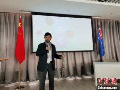 “艾斯驿站”海外人才离岸创新创业基地在合肥