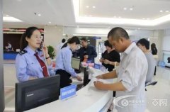 税务局发布22条新规政策，关乎制造企业增值税减