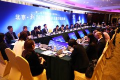 进博会朝阳交易分团举办主题交流活动聚焦打造国际一流营商环境