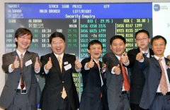 阿里巴巴据悉计划在11月最后一周在香港上市