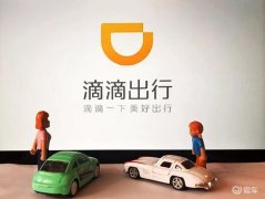 光明网：其实滴滴顺风车＂男女平等＂ 该反思的