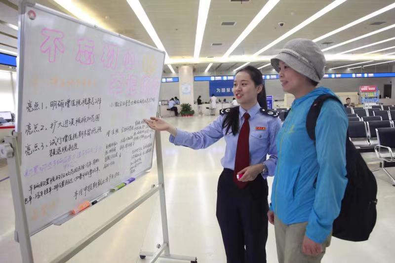 南京：把税收政策的“含金量”转化为企业获得感