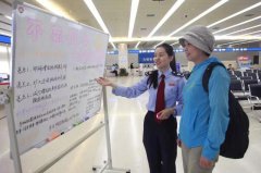 南京：把税收政策的“含金量”转化为企业获得感