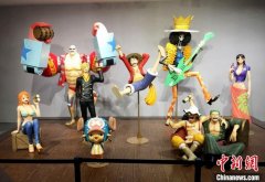 中日艺术团队以漫画搭“桥”促民间文化交流