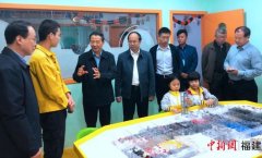 大手牵小手 福建宁德举办亲子活动共享“科技乐