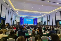 ​26家创新企业高端人才来渝 为重庆新经济发展献智