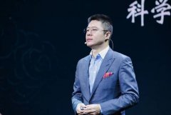 遵从科技向善 2019腾云峰会求解科技文化融合之路
