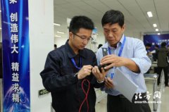 天津打造原产航空“工匠”为航空产业发展提供人才储备