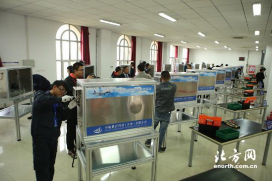 天津打造原产航空“工匠”为航空产业发展提供人才储备