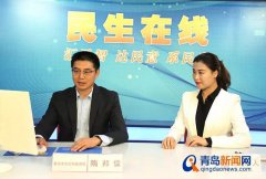 最低3℃ 周末要冻哭！儿童乐园、人才公寓…这次