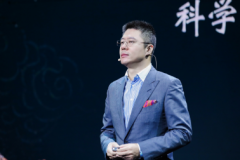 [财经]如何在数字世界安然栖居？2019腾云峰会求