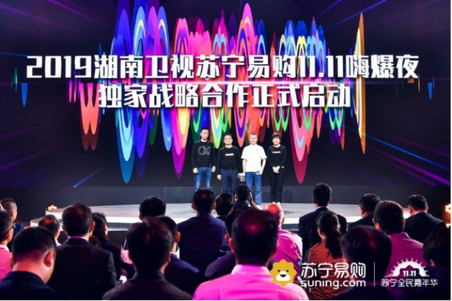 价值2000万?苏宁狮晚打出5G牌,买会员赢华为Mate