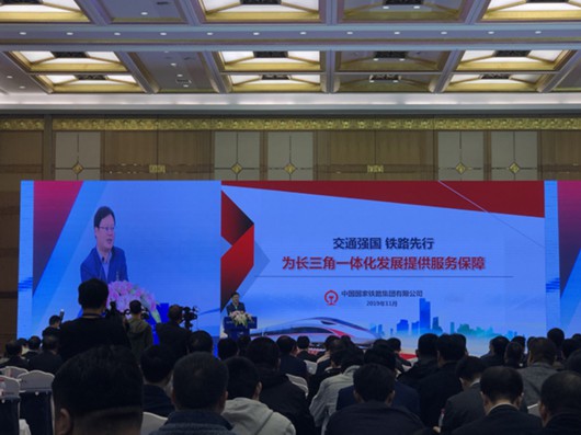 中国到明年铁路网规划将达15万公里，其中高铁3万公里