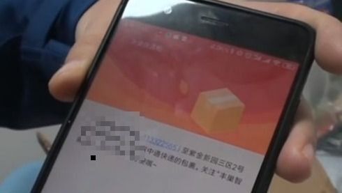 快递为何不能＂送货上门＂?快递员:并非单纯嫌麻烦