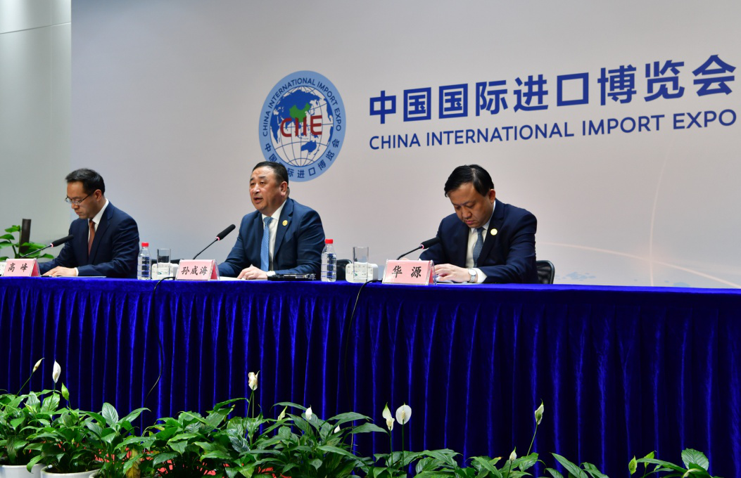 第二届中国国际进口博览会今日闭幕六天带来四大亮点