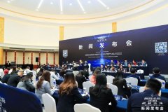 共商法律服务行业的当下与未来 智合论坛将于