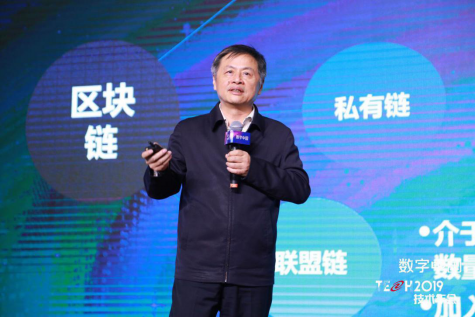 聚焦科技创新，产学研战略携手，推动数字化转