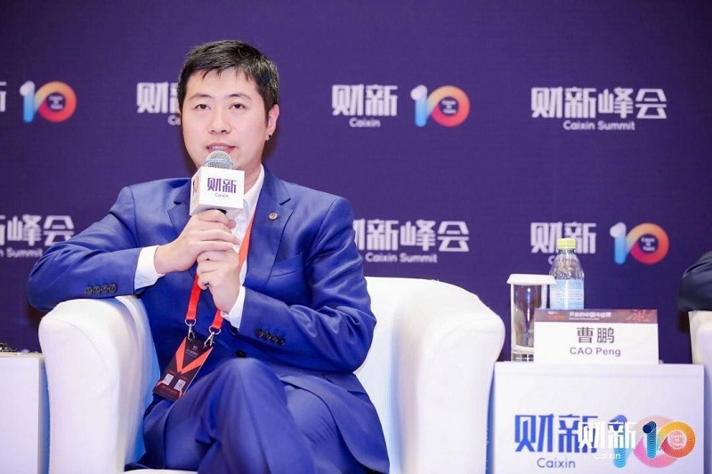 直击2019财新峰会：产业与科技领袖共议数字科技
