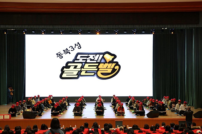 开展合作交流打造吉林省外语外事人才培养基地