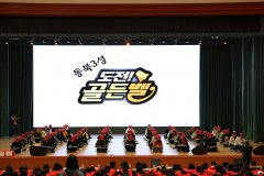 开展合作交流打造吉林省外语外事人才培养基地