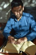 达琼：盲人创业也能奇迹人生