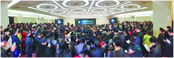 西安高新区创新“政策红包” 发放创新券超10亿元