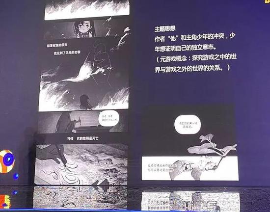NI高校游戏大赛为行业“输血”：国产游戏未来可期