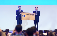 两江新区获批成国家海外人才离岸创新创业基地