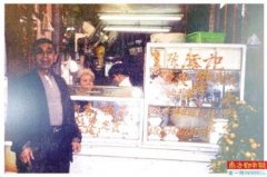 可以点外卖送餐了！广州10家老字号餐饮美味到家