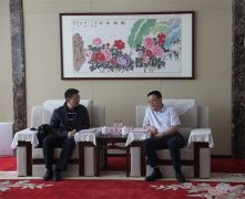 <b>中铁交通集团与岑溪市进行项目合作交流</b>