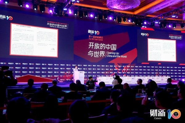 1573452655348688.jpg 微信图片_20191111141028.jpg