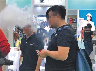 新京报,线上,也有,中国电子,多个