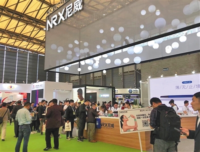 新京报,线上,也有,中国电子,多个