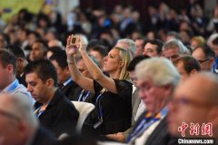 2019中德中小企业合作交流大会开幕