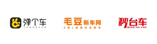 弹个车、秒台车以租代购平台迎发展新局面 规范
