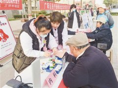 广阳：开展便民义诊暨“医保政策进社区”活动