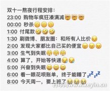 吉宏股份设立区块链子公司；理文造纸公布停机计划；富士施乐将成为富士胶片