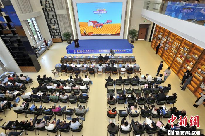 福建泉州（晋江）国际人才港揭牌 “城市客服”服务人才