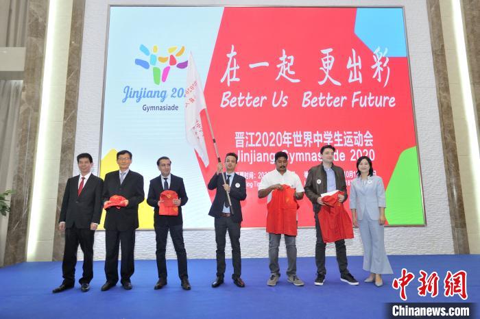 福建泉州（晋江）国际人才港揭牌 “城市客服”服务人才