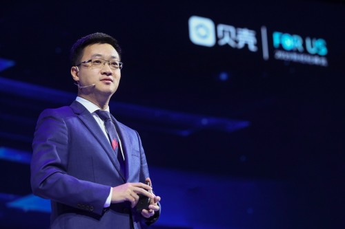 行业正循环生态初现，“2019新经纪峰会”在京闭幕
