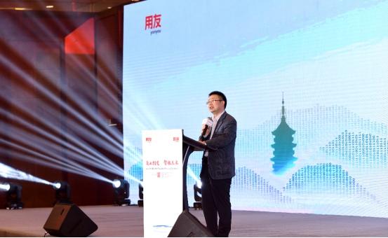 第九届新道教育年会暨数字化人才培养创新论坛在杭盛大召开