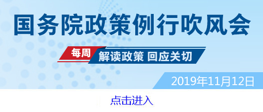 为人民群众“舌尖上的安全”保驾护航