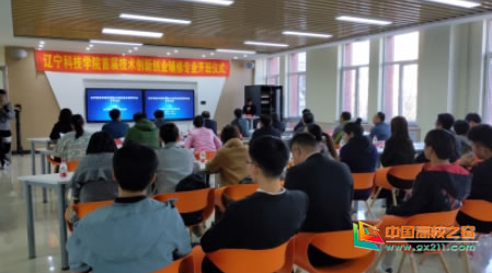 1573533500719620.jpg 201911123077.jpg