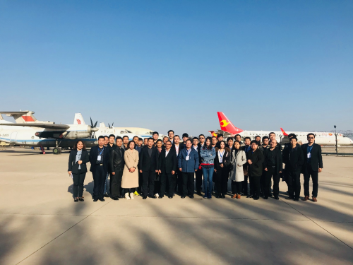 2019航空产业发展及职业人才培养体系建设年度论